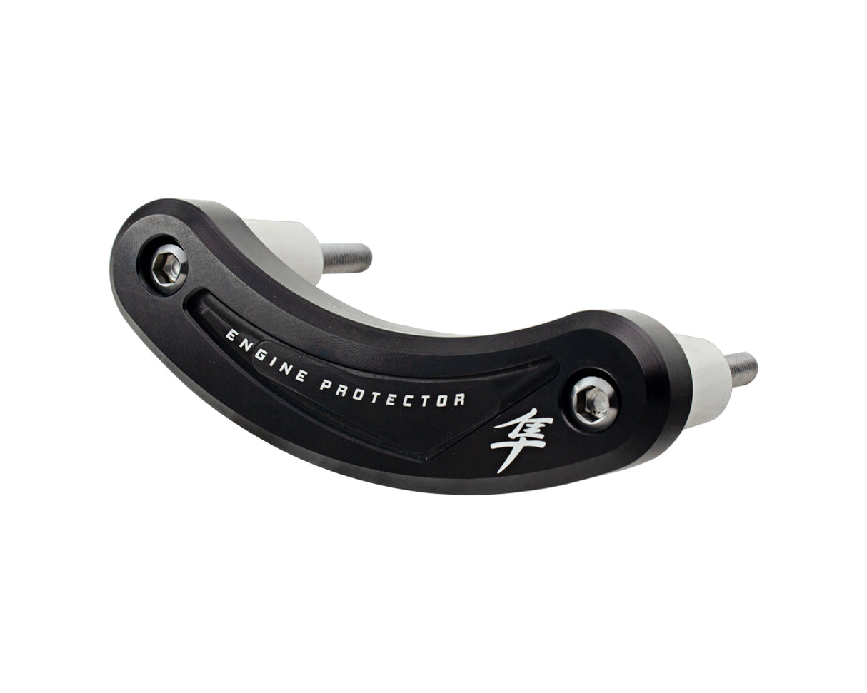 Clutch Engine Case Slider Crash Protector Suzuki Hayabusa GSX1300R (2021 and Newer) - Left Side