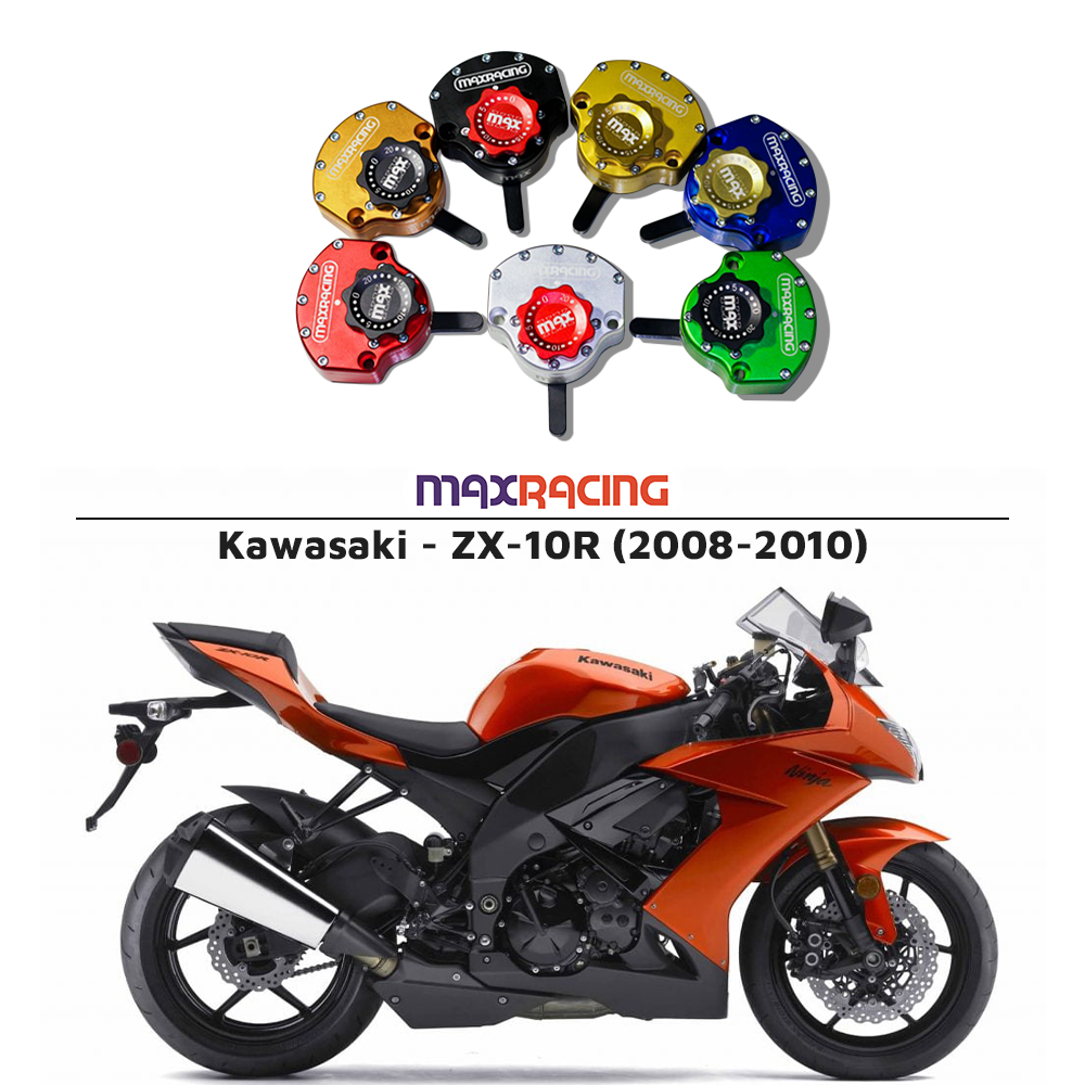 MaxRacing MAX20 Steering Damper - Kawasaki - ZX-10R (2008-2010) Base Color: Black Regulator Color: Black