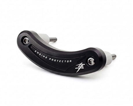 Clutch Engine Case Slider Crash Protector Suzuki Hayabusa GSX1300R (2021 and Newer) - Left Side